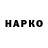 Кетамин VHQ nikita horev
