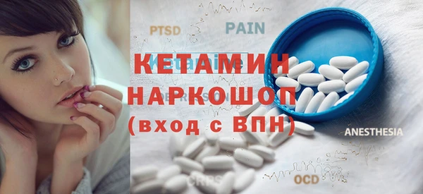 героин Богданович
