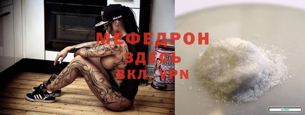 героин Богданович