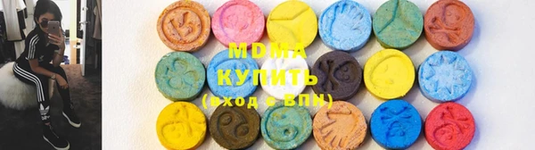 героин Богданович