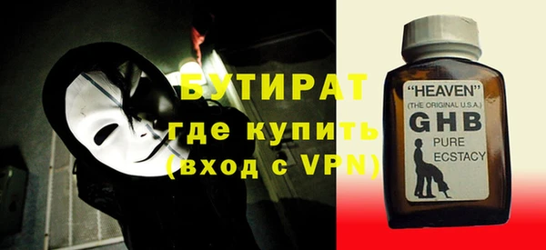 героин Богданович