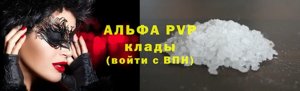 героин Богданович