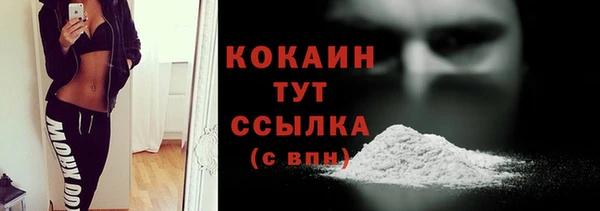 героин Богданович