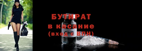 героин Богданович
