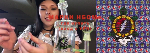 героин Богданович