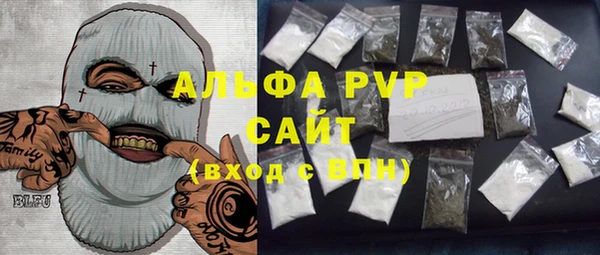 героин Богданович