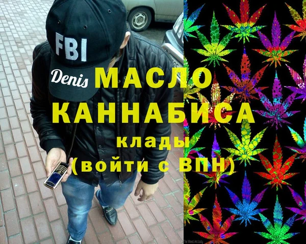 героин Богданович