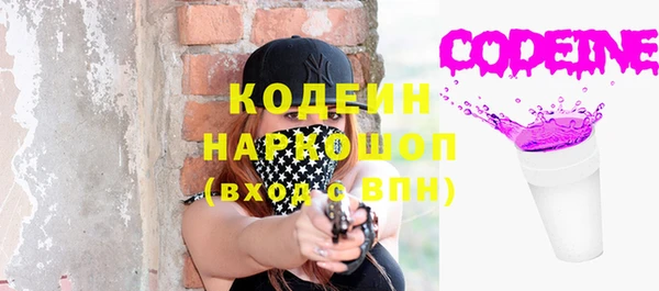 героин Богданович