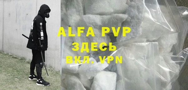 героин Богданович