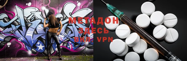 героин Богданович