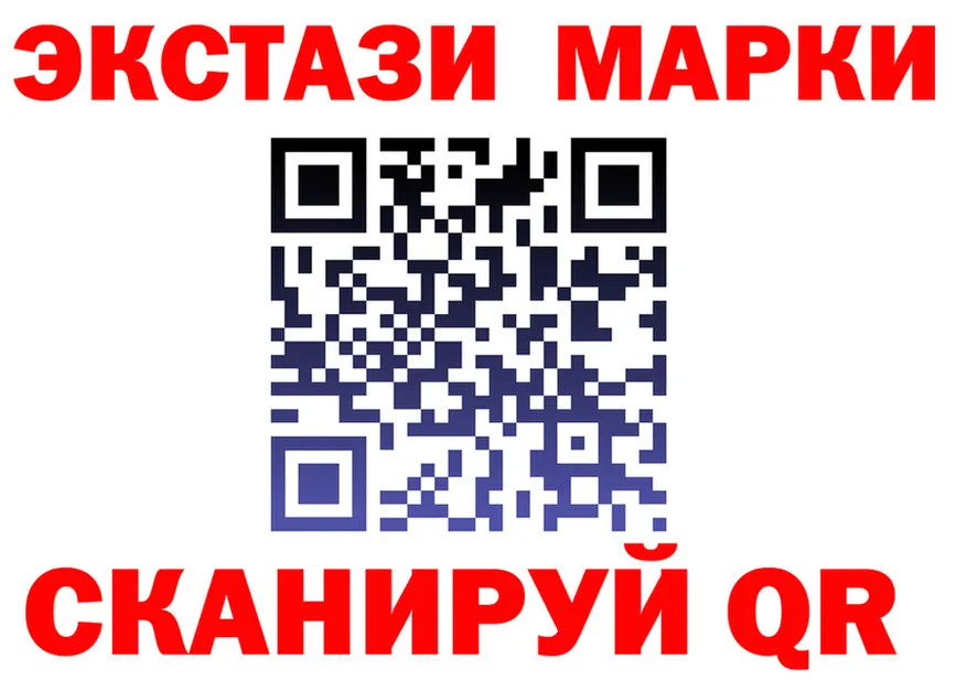 АМФ 98% зеркало площадка MEGA Каменногорск
